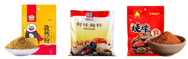 袋装烧烤粉包装生产线设备-自动化烧烤粉包装机械