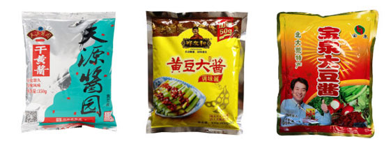 给袋式黄豆酱包装流水线设备-自动化黄豆酱生产包装机械