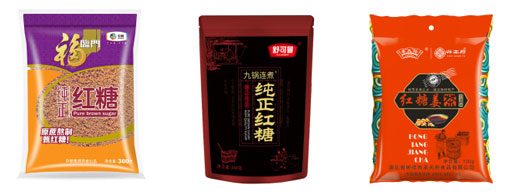 全自动红糖加工包装机械-袋装红糖自动包装生产线设备