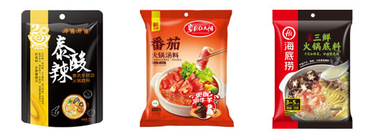 全自动火锅底料加工包装设备-火锅底料自动包装机械