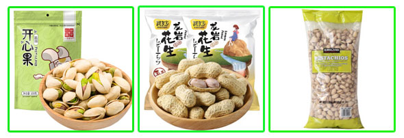 全自动坚果包装加工设备-自动化坚果包装流水线机械