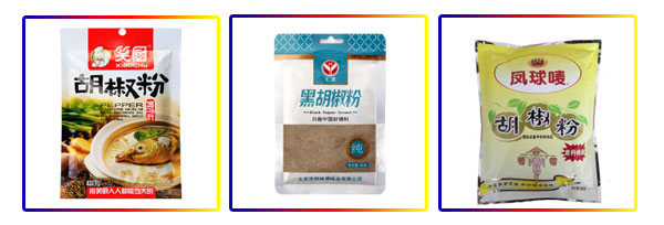 大型胡椒粉包装生产线机械-给袋式胡椒粉加工包装设备