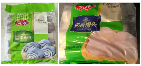 全自动杂粮馒头包装机-粗粮馒头自动包装机设备