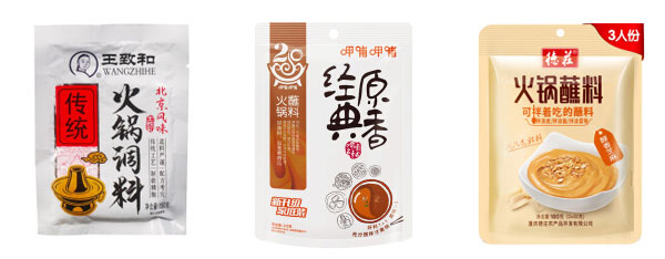 给袋式芝麻酱生产包装机械-自动化芝麻酱包装流水线设备