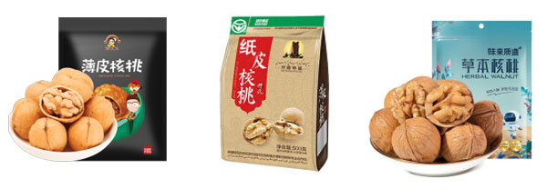 全自动核桃包装生产机械-袋装核桃自动包装机设备