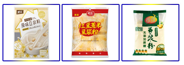 小型豆浆粉自动包装机械-全自动豆浆粉包装流水线设备