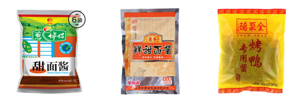自动化甜面酱包装加工设备-袋装甜面酱生产包装机械