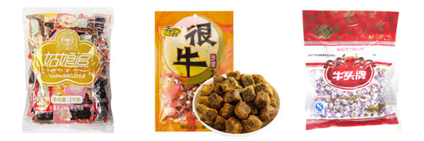 全自动牛肉粒包装加工机械-袋装牛肉粒自动包装机设备