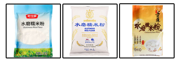 全自动糯米粉生产包装机械-袋装糯米粉自动包装机设备