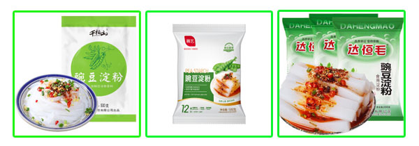自动化豌豆粉加工包装设备-整套豌豆粉包装流水线机械