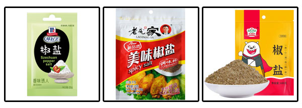全自动椒盐粉包装加工设备-袋装椒盐粉生产包装机械