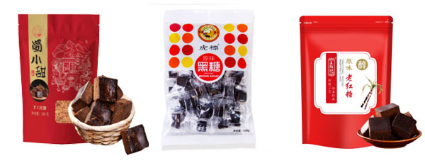 全自动黑糖包装加工设备-大型黑糖自动包装机械