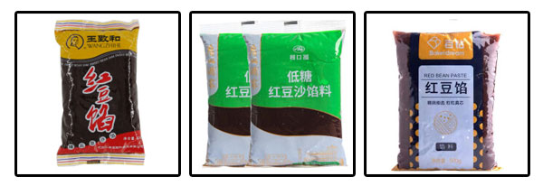 自动化红豆沙包装流水线设备-袋装红豆沙生产包装机械