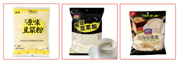 全自动豆浆粉加工包装设备-给袋式豆浆粉自动包装机械