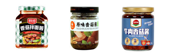 瓶装香菇酱包装流水线设备-全自动香菇酱生产包装机械