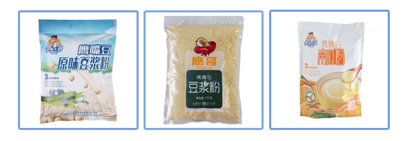 全自动鹰嘴豆粉生产包装机械-袋装鹰嘴豆粉自动包装机设备