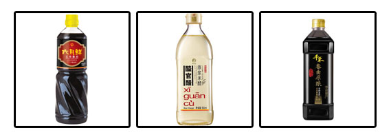 瓶装酱油醋包装流水线设备-大型酱油醋加工包装机械