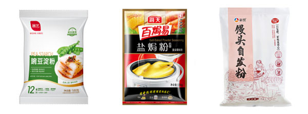 全自动厨房调味粉加工包装设备-厨房调味粉自动包装机