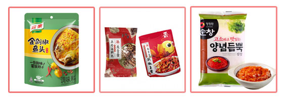 给袋式剁椒酱包装机械