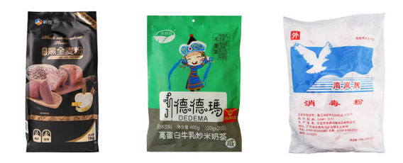 大型粉末自动包装机设备