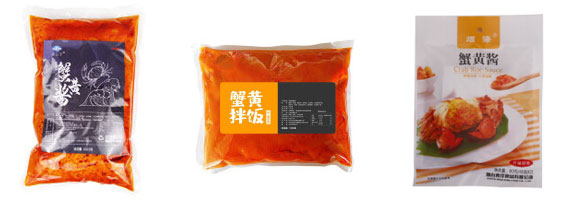 全自动蟹黄酱包装生产机械