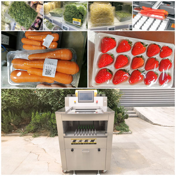 蔬果生鲜保鲜膜包装机-蔬菜基地净菜保鲜膜包装机